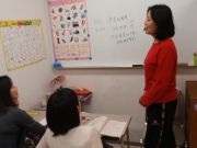 英華言語学院高田馬場校写真3