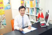 GAION(凱恩)国際教育講師